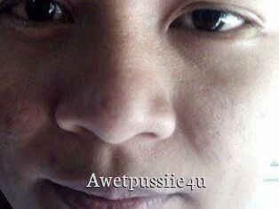 awetpussiie4u Free Host Empire