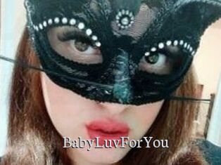 BabyLuvForYou Free Host Empire