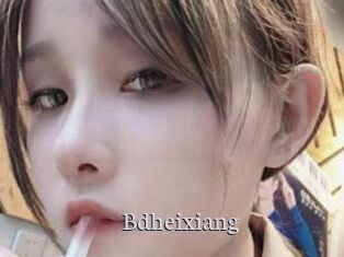 Bdheixiang