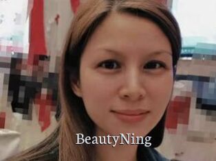 BeautyNing Free Host Empire