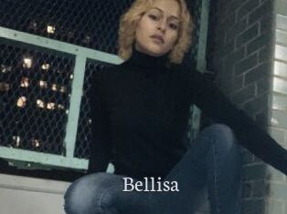 Bellisa Free Host Empire