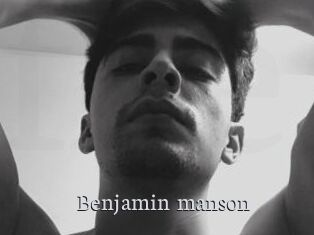 Benjamin_manson