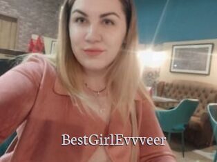 BestGirlEvvveer