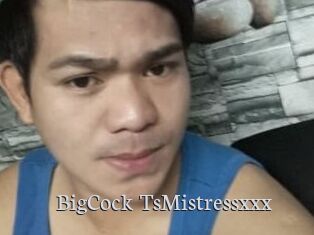BigCock_TsMistressxxx