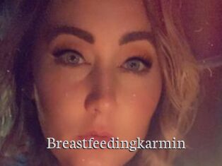 Breastfeedingkarmin
