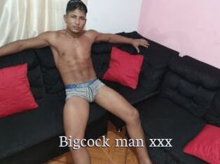 bigcock_man_xxx Free Host Empire