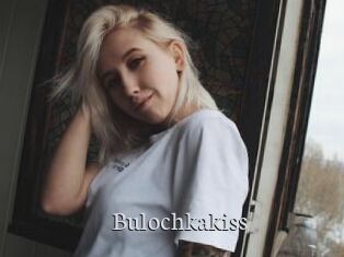 Bulochkakiss
