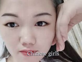 Chinese_girls