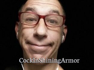 CockInShiningArmor