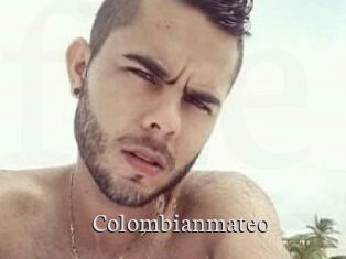 Colombian_mateo