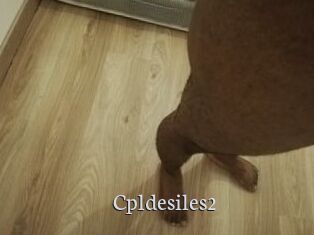 Cpldesiles2 Free Host Empire