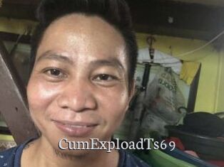 CumExploadTs69