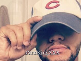 CumKingXXX