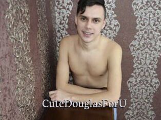 CuteDouglasForU