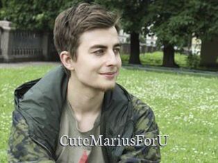 CuteMariusForU
