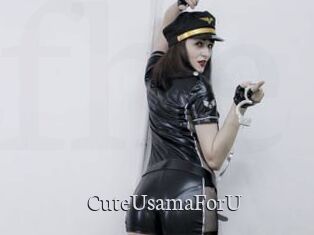CuteUsamaForU