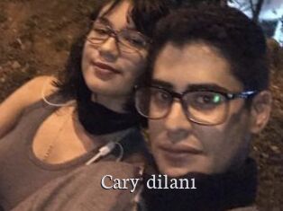 cary_dilan1 Free Host Empire