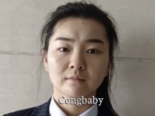 cengbaby Free Host Empire