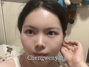 Chengwenying