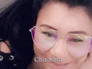 china_hot Free Host Empire