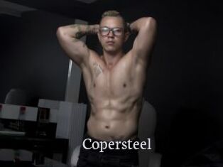 copersteel Free Host Empire
