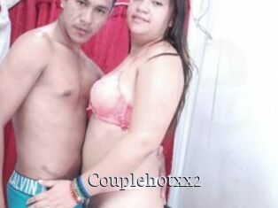 couplehotxx2 Free Host Empire