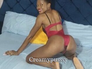 creamypusssy Free Host Empire