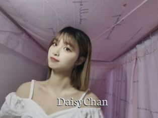 DaisyChan