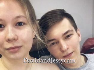 DavidandJessycam