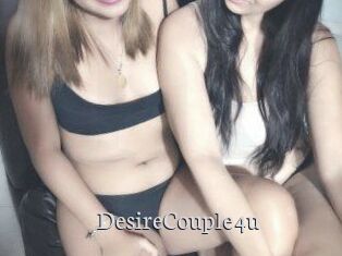DesireCouple4u