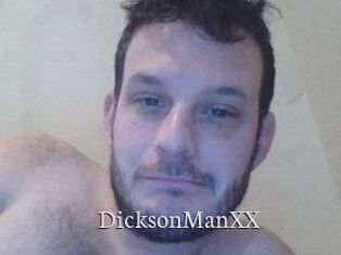 DicksonManXX
