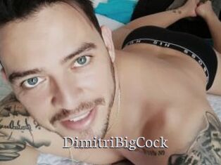 DimitriBigCock