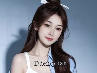 Ddenqqian