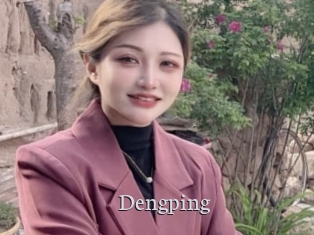 Dengping