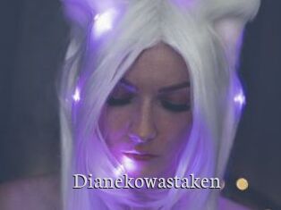Dianekowastaken