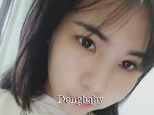 Dongbaby