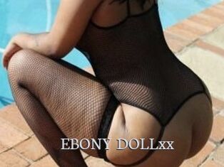 EBONY_DOLLxx