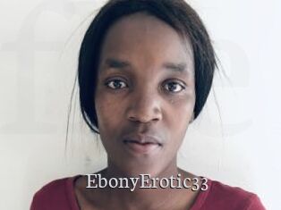 EbonyErotic33
