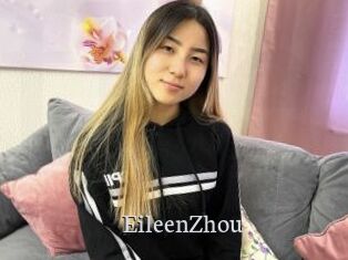 EileenZhou Free Host Empire