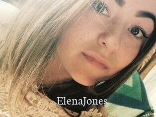 ElenaJones Free Host Empire