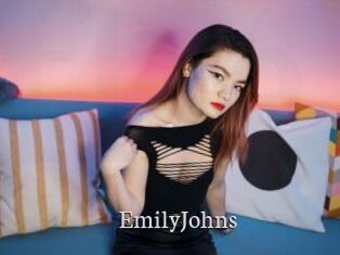 EmilyJohns Free Host Empire