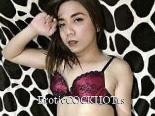 EroticCOCKHOTts