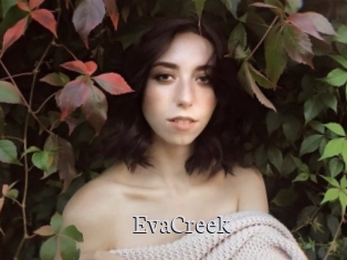 EvaCreek Free Host Empire