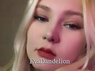 EvaDandelion Free Host Empire