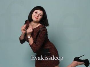 Evakissdeep