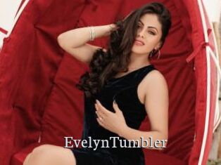 EvelynTumbler