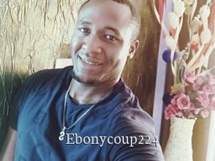 ebonycoup224 Free Host Empire
