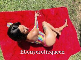 ebonyeroticqueen Free Host Empire