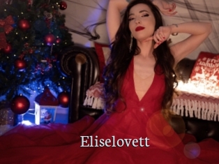 eliselovett Free Host Empire