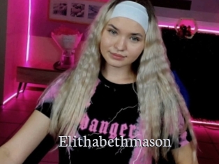 elithabethmason Free Host Empire